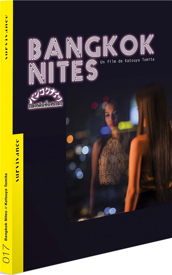 Bangkok Nites [DVD]