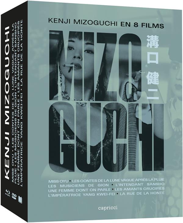 Kenji Mizoguchi en 8 films [Blu-ray]