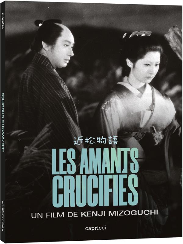 Les Amants crucifiés [Blu-ray] - flash vidéo
