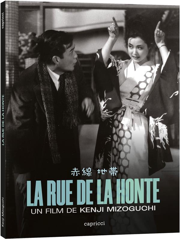 La Rue de la honte [Blu-ray] - flash vidéo