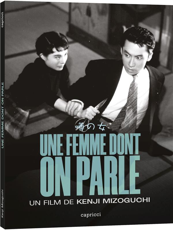 Une femme dont on parle [Blu-ray] - flash vidéo