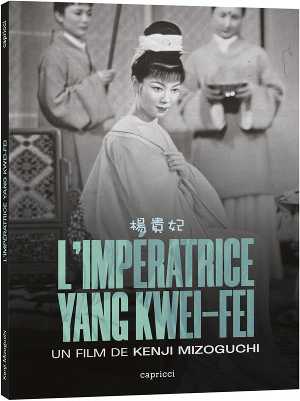 L'Impératrice Yang Kwei Fei [Blu-ray]