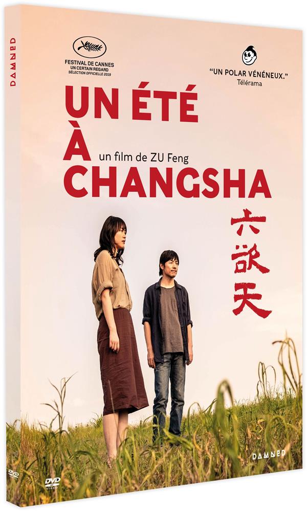 Un été à Changsha [DVD]