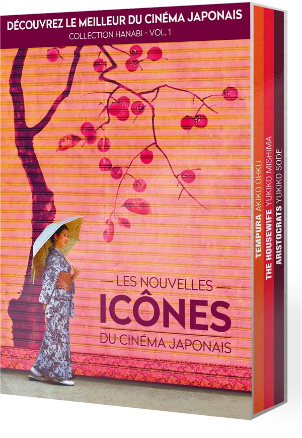 Collection Hanabi - Vol. 1 - Les Nouvelles Icônes du cinéma japonais : Tempura + The Housewife + Aristocrats [DVD]
