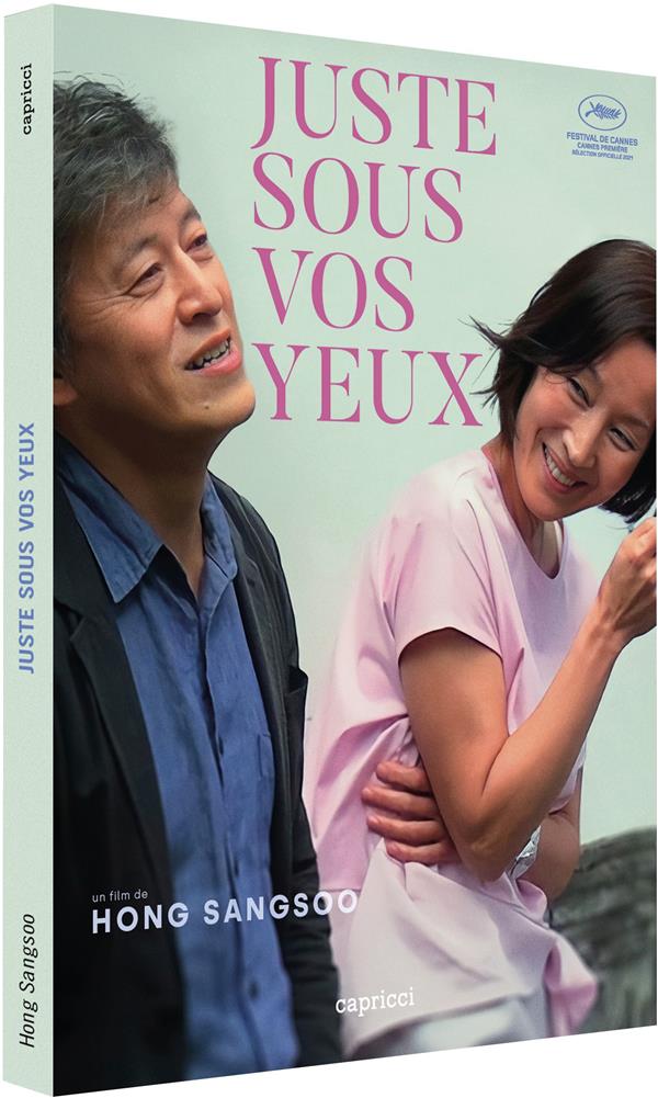 Juste sous vos yeux [DVD]