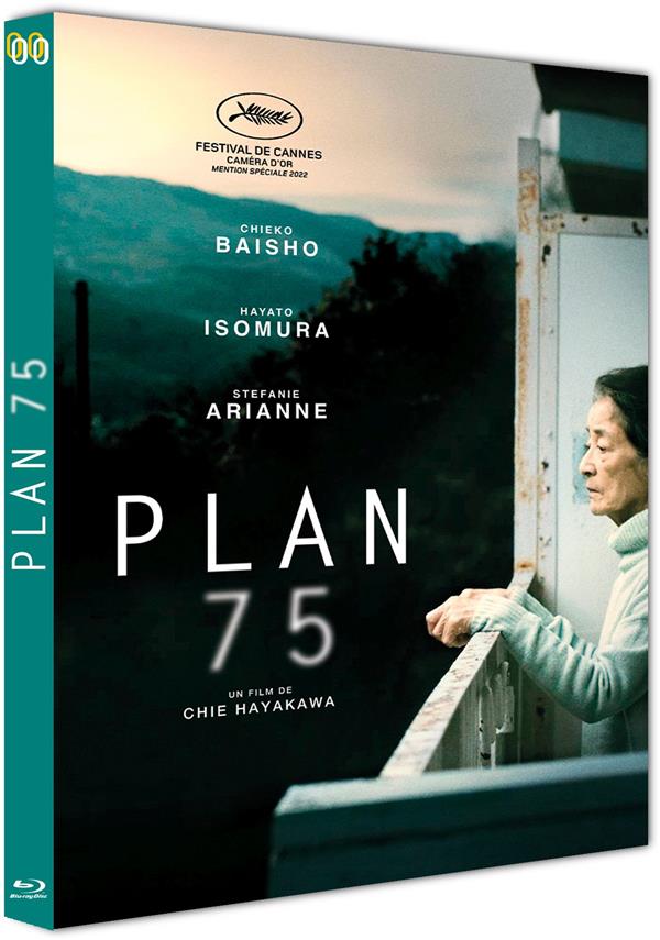 Plan 75 [Blu-ray]