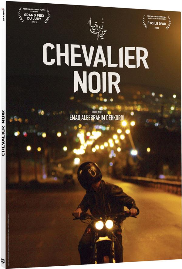 Chevalier noir [DVD]