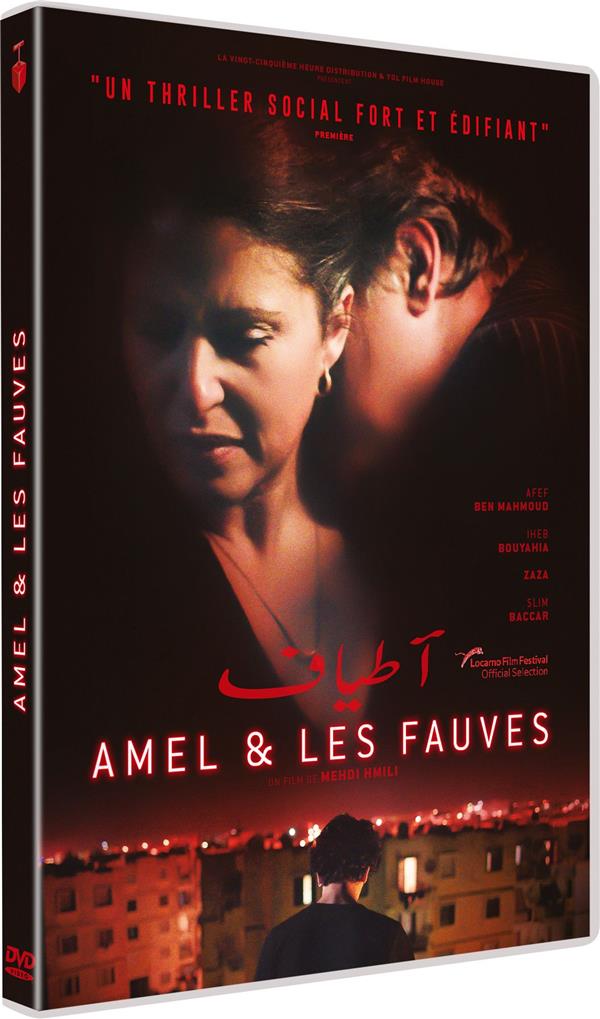 Amel & les fauves [DVD]