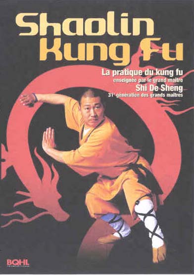 Shaolin Kung Fu [DVD]
