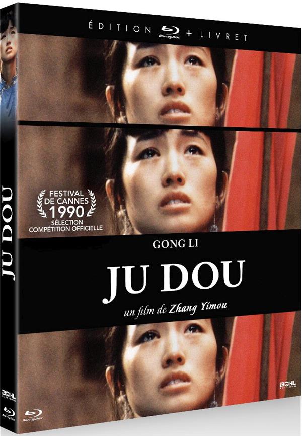 Ju Dou [Blu-ray] - flash vidéo