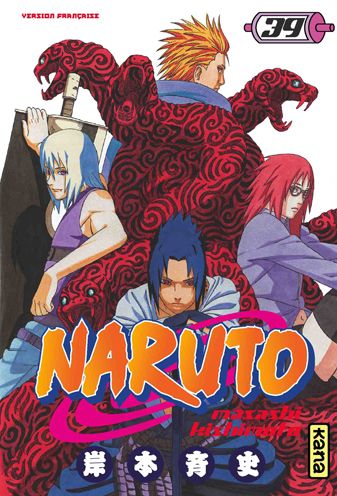 Naruto Tome 39 - flash vidéo