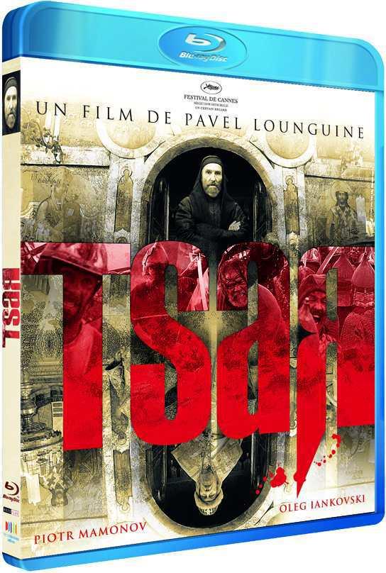 Tsar [Blu-ray]