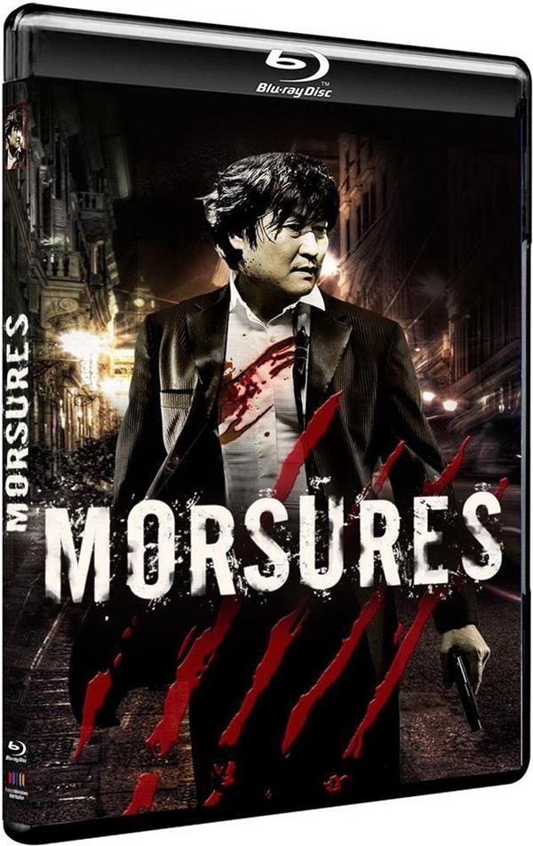Morsures [Blu-ray] - flash vidéo