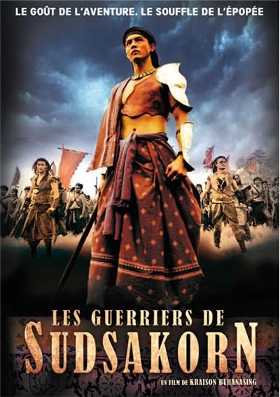 Les Guerriers De Sudsakorn [DVD]
