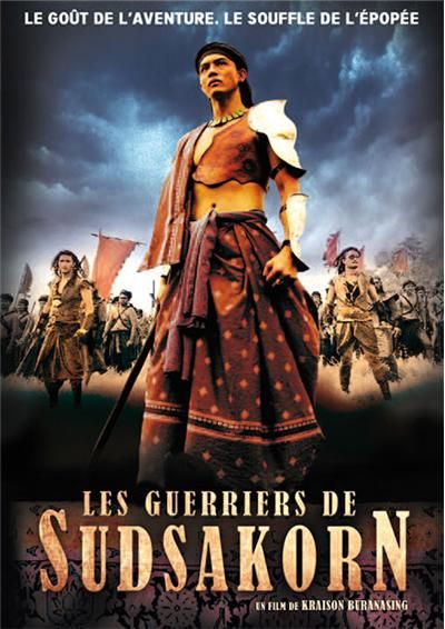 Les Guerriers De Sudsakorn [DVD] - flash vidéo