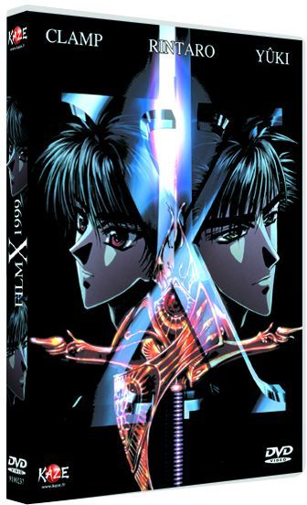 X 1999, Le Film [DVD] - flash vidéo