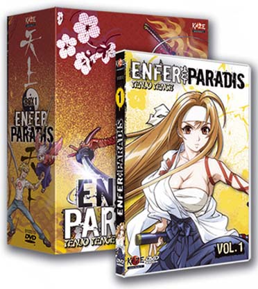 Enfer Et Paradis, Vol. 1 [DVD] - flash vidéo