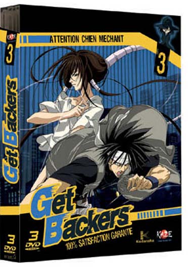 Get Backers, Box 3 [DVD] - flash vidéo