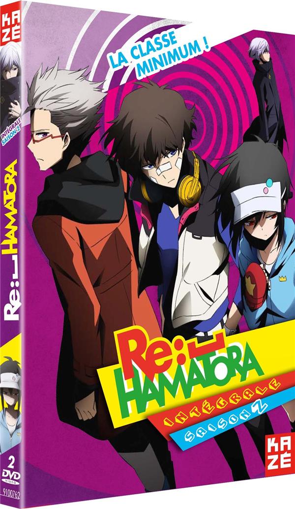 Hamatora : The Animation - Intégrale Saison 2 [DVD] - flash vidéo