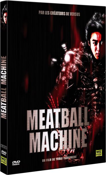 Meatball Machine [DVD]