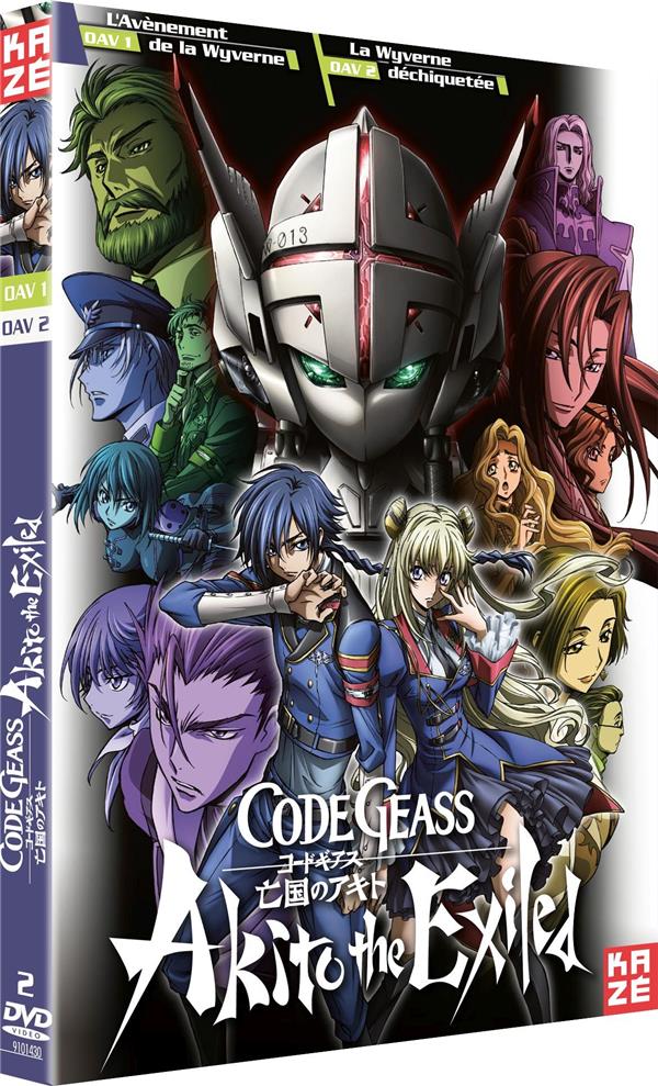 Code Geass : Akito the Exiled - OAV 1 & 2 [DVD] - flash vidéo