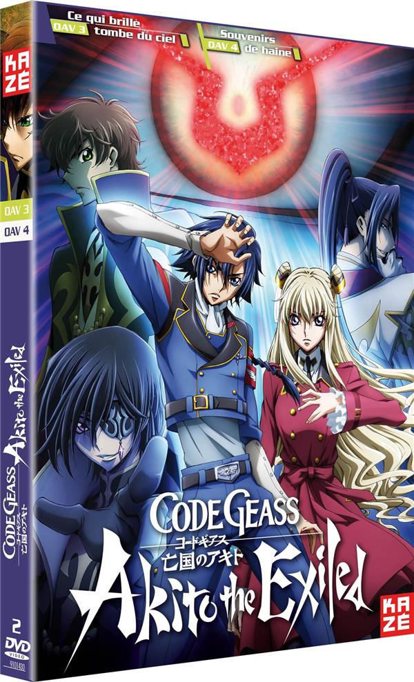 Code Geass : Akito the Exiled - OAV 3 & 4 [DVD] - flash vidéo