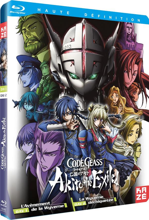 Code Geass : Akito the Exiled - OAV 1 & 2 [Blu-ray] - flash vidéo