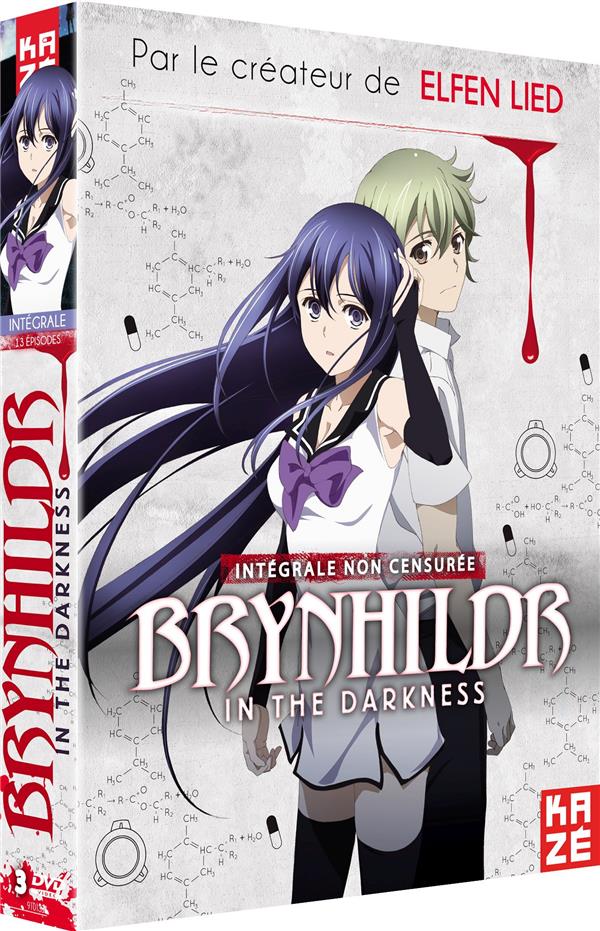 Brynhildr in the Darkness - Intégrale [DVD]