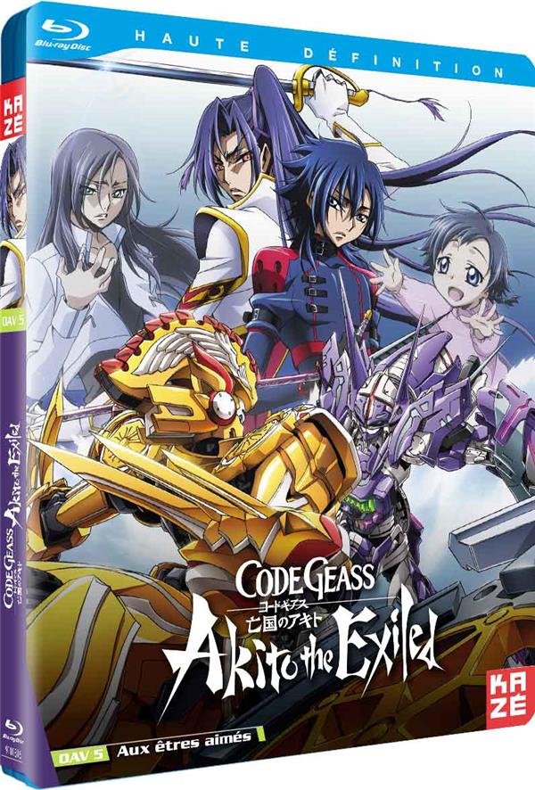 Code Geass : Akito the Exiled - OAV 5 [Blu-ray] - flash vidéo