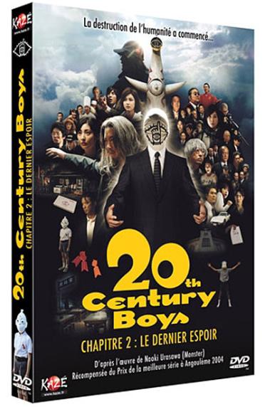 20th Century Boys, Chapitre 2 : Le Dernier Espoir [DVD]