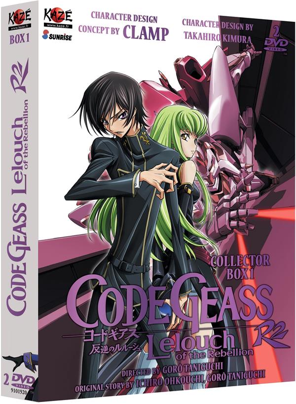 Code Geass - Lelouch of the Rebellion R2 - Box 1/3 [DVD] - flash vidéo