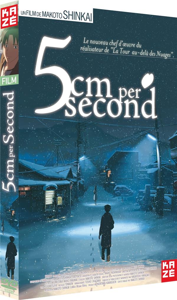 5 Centimeters per Second [DVD]