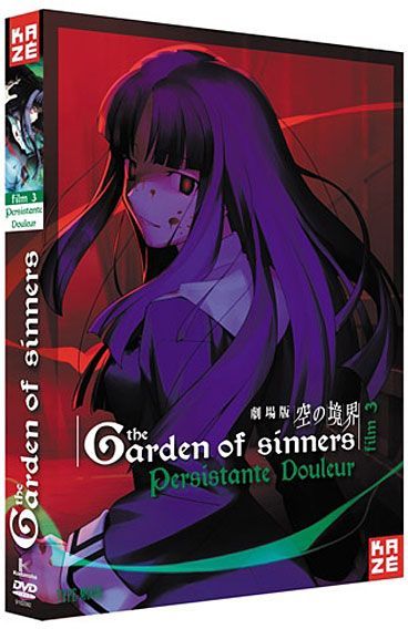 The Garden of Sinners - Film 3 : Persistante douleur [DVD] - flash vidéo
