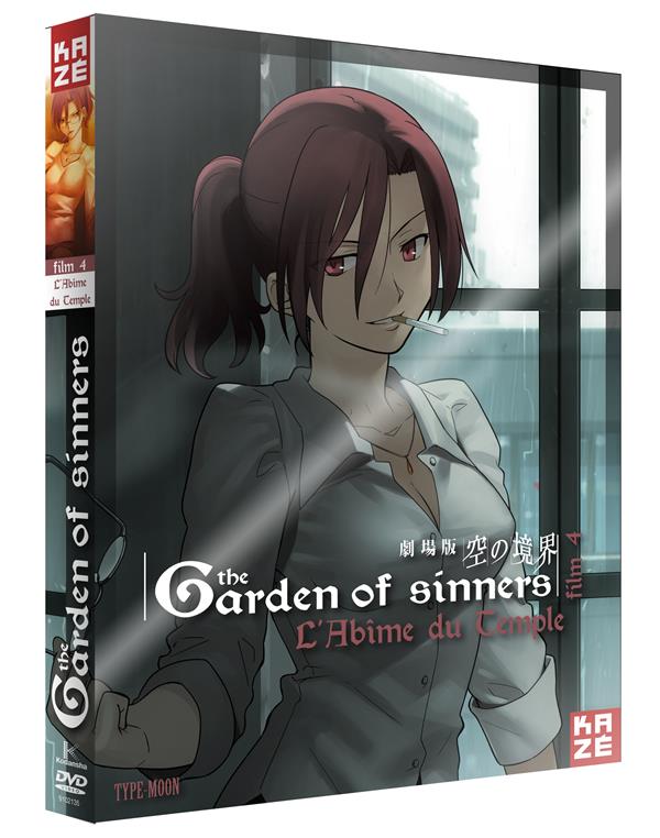 The Garden Of Sinners 4 [DVD] - flash vidéo