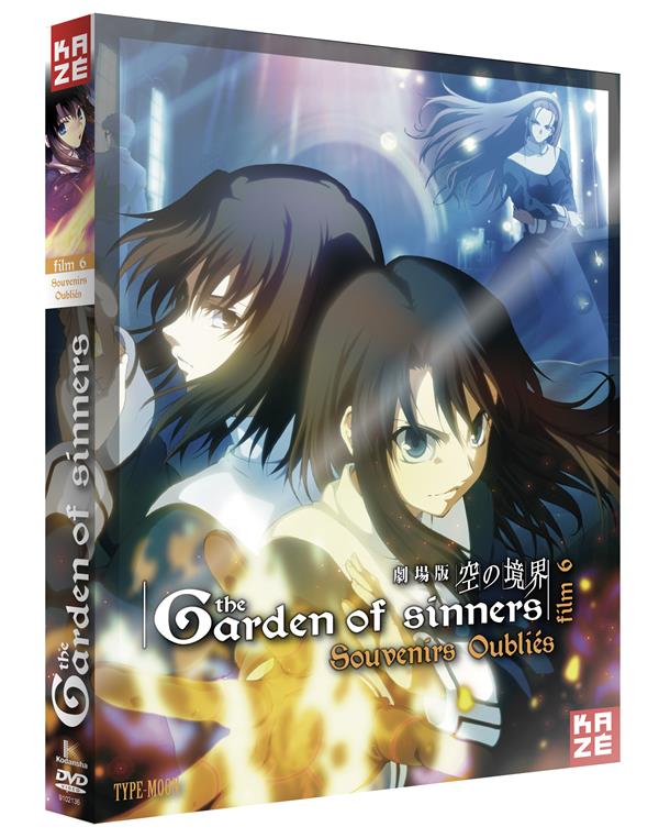 The Garden of Sinners - Film 6 : Souvenirs oubliés [DVD] - flash vidéo