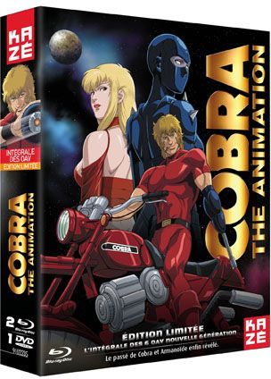 Cobra the Animation - Intégrale des OAV [Blu-ray] - flash vidéo