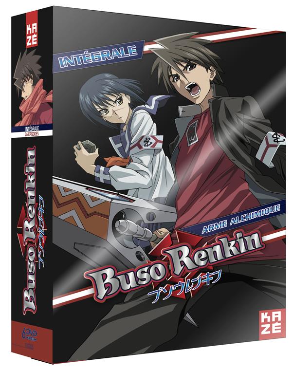 Buso Renkin - Arme alchimique - Intégrale [DVD] - flash vidéo