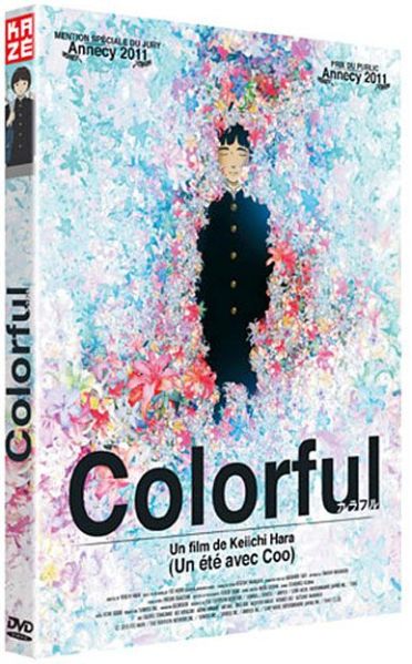 Colorful [DVD] - flash vidéo