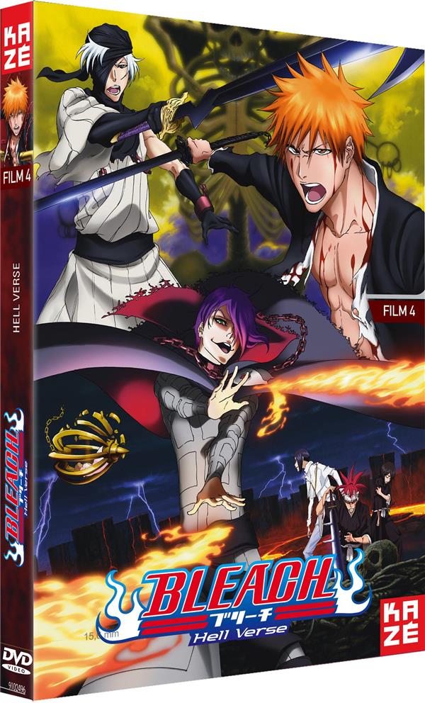 Bleach - Le Film 4 : Hell Verse [DVD] - flash vidéo