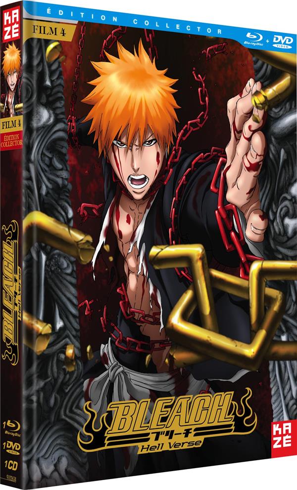 Bleach - Le Film 4 : Hell Verse [Blu-ray] - flash vidéo