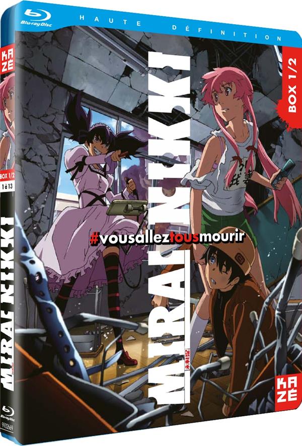 Mirai Nikki - The Future Diary - Box 1/2 [Blu-ray] - flash vidéo
