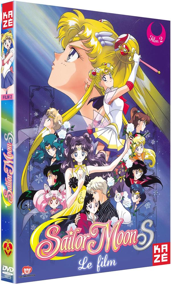 Sailor Moon S : Le Film 2 [DVD] - flash vidéo