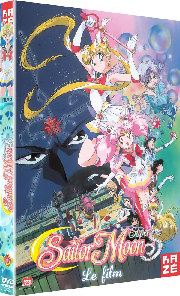 Sailor Moon Super S : Le Film 3 [DVD] - flash vidéo