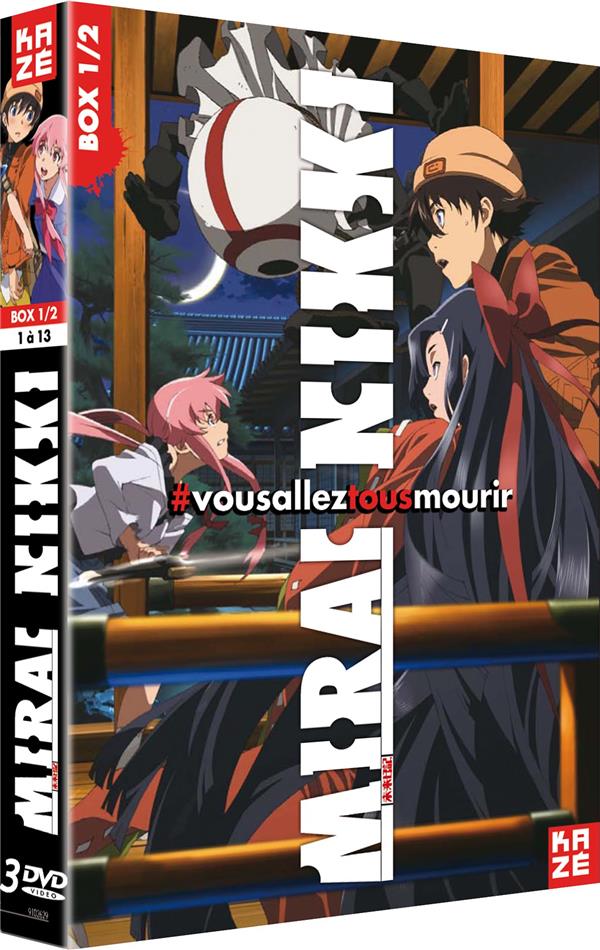 Mirai Nikki - The Future Diary - Box 1/2 [DVD] - flash vidéo