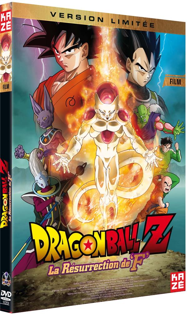 Dragon Ball Z - Le Film : La résurrection de F [DVD] - flash vidéo