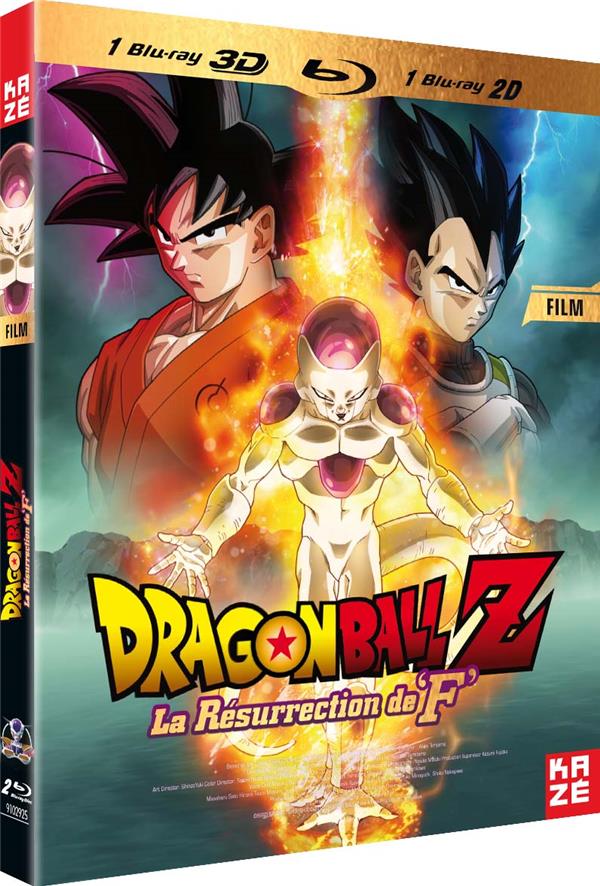 Dragon Ball Z - Le Film : La résurrection de F [Blu-ray 3D] - flash vidéo