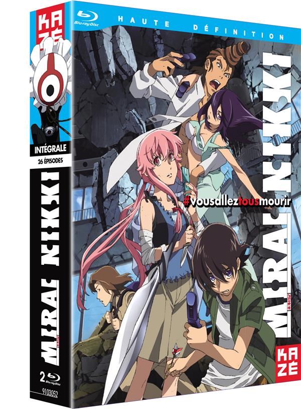Mirai Nikki - The Future Diary - Intégrale [Blu-ray] - flash vidéo