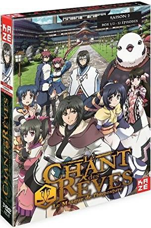 Le Chant des Rêves - Saison 2, Box 1/2 [DVD] - flash vidéo