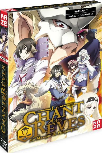 Le Chant des Rêves - Saison 2, Box 2/2 [DVD] - flash vidéo