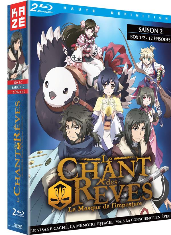 Le Chant des Rêves - Saison 2, Box 1/2 [Blu-ray] - flash vidéo